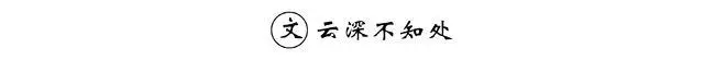 bocoran angka togel hongkong besok Ketiganya keluar dari lukisan dan membuka penghalang bagi Baoqi untuk bersembunyi di awan untuk menurunkan hujan.